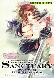 SANCTUARY
