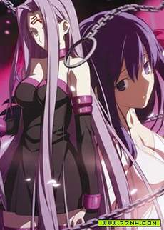 fate heavanl's