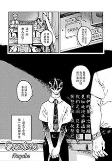 渐行渐远