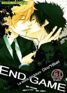 END GAME