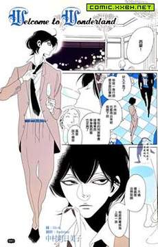 GLB系列