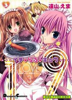 1LOVE9