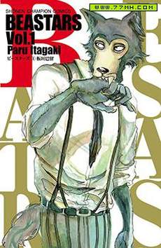 BEASTARS
