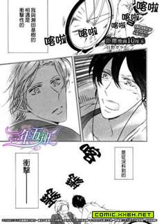 距离地面10厘米