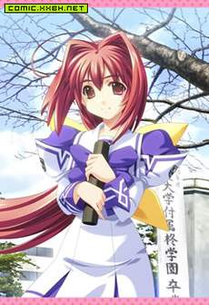 MUV-LUV(TOTAL-ECLIPSE)