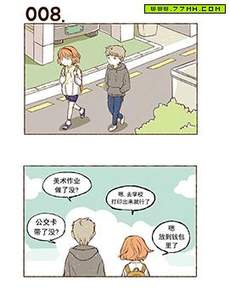 超级机密