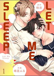 let me sleep