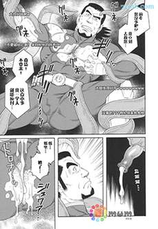 洞穴探险