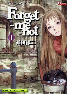 Forget-me-not