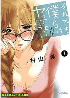 即使如此我们也没做