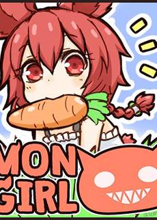 魔物娘