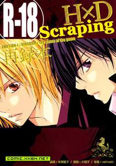 scraping