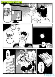 变异少年