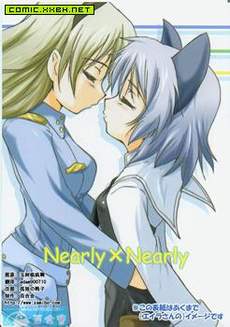 NearlyXNearly