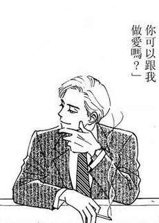 当然的结果