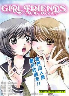 girl friends