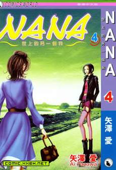 NANA