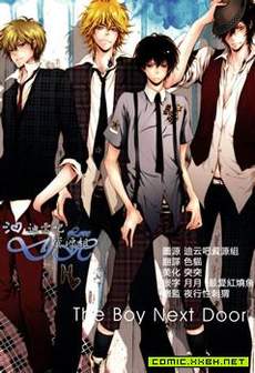 The_Boy_Next_Door