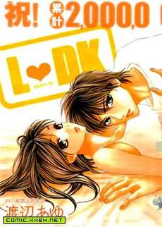 邻居同居LDK