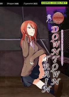 Downtown Train