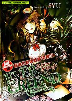 EverGreenD