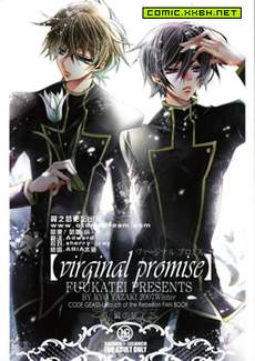 virginal promise