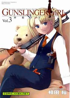 神枪少女