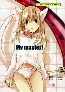 SOUL EATER 同人 My Master