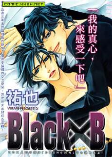 Black×Black