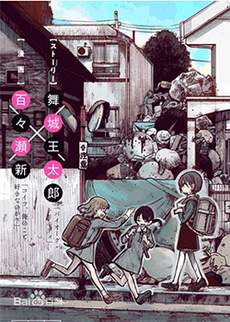 此恋之洁，无以复加
