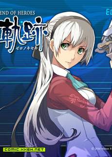 零之轨迹 正传