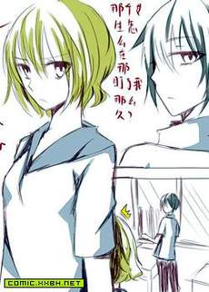 基友被爸爸变成了女孩子！？