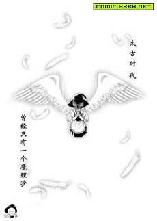 豪门小老婆