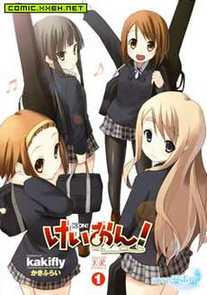 K-ON！