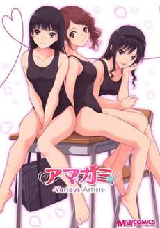 圣诞之吻 various artists