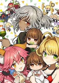 Fate/IXTELLA