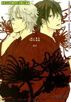 dull