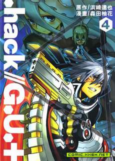 .Hack//G.U. 