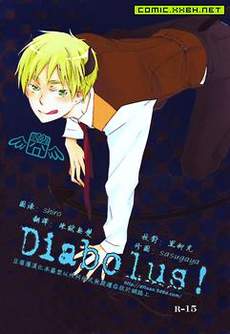 Diabolus