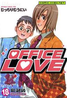 OFFICE LOVE