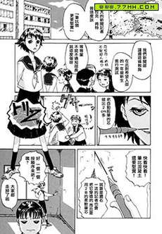 堇画报