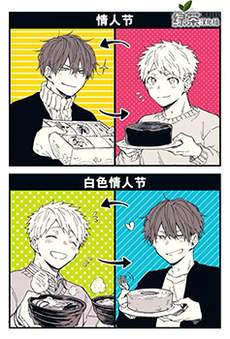那条小河波光粼粼