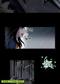 我的闪光的世界