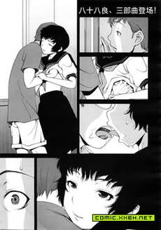 早春赋