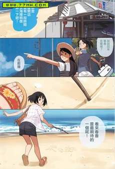 悠闲百合