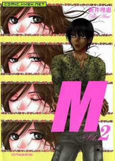 M 2