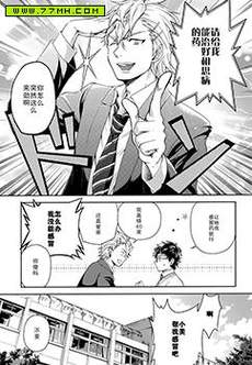 谈恋爱