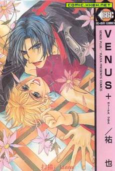 Venus  