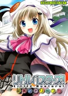 little busters!