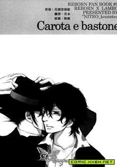 carota e bastone